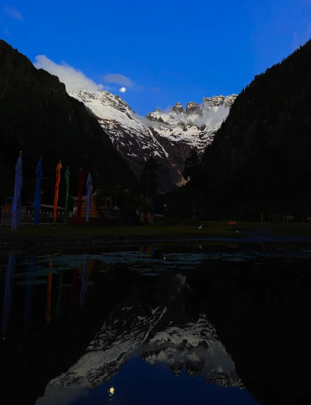 Yubeng trekking tips Yubeng trekking tips