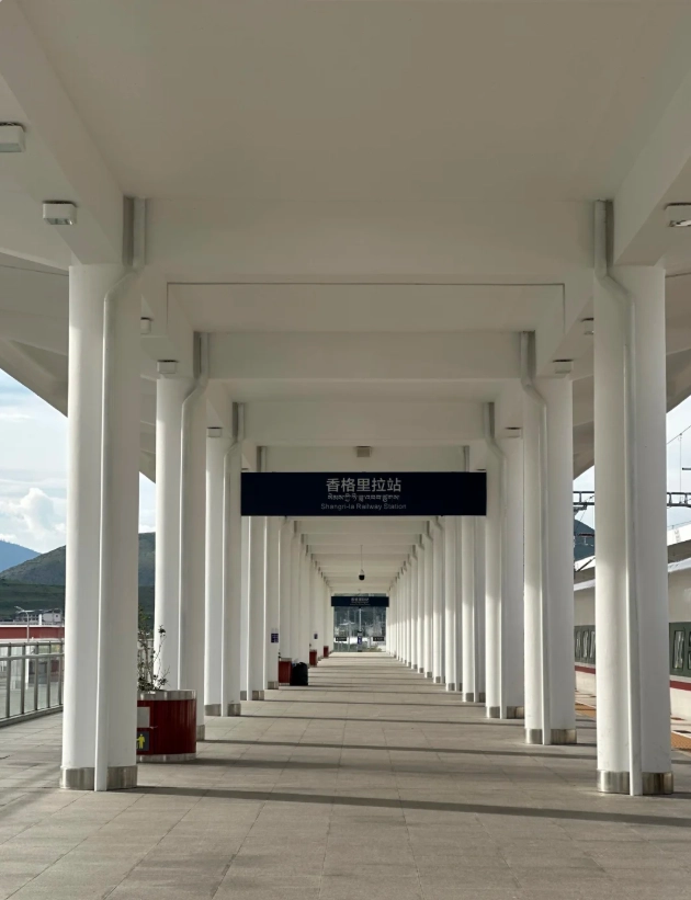 travel to Shangri-La