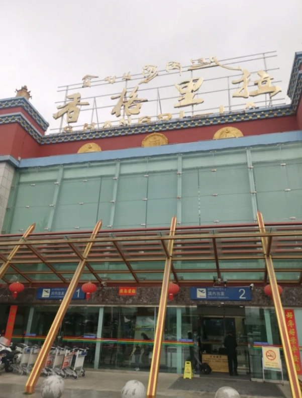 How to Travel to Shangri-La: Insider Tips for Foreigners