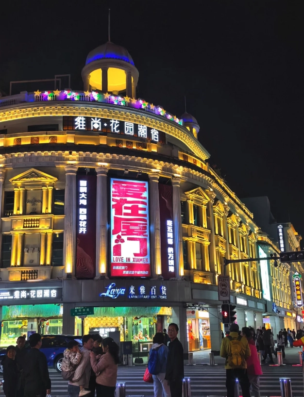 Zhongshan Road best photo spots Zhongshan Road best photo spots