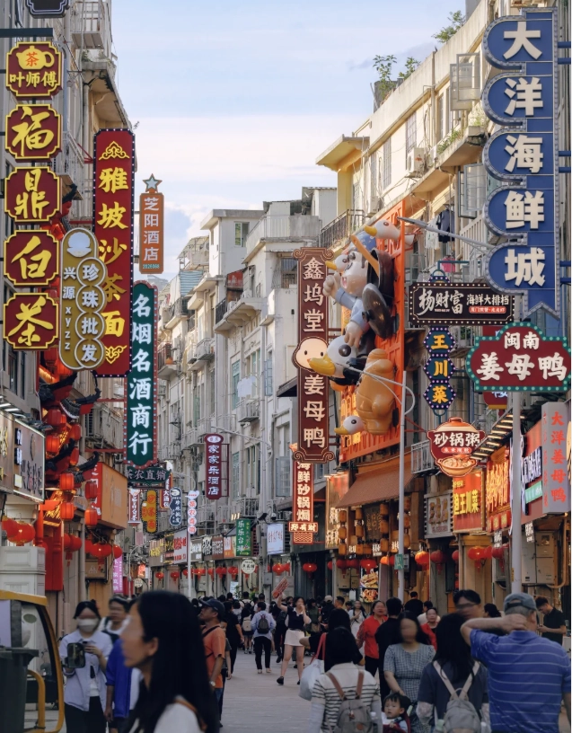 Xiamen pedestrian street architecture Xiamen pedestrian street architecture
