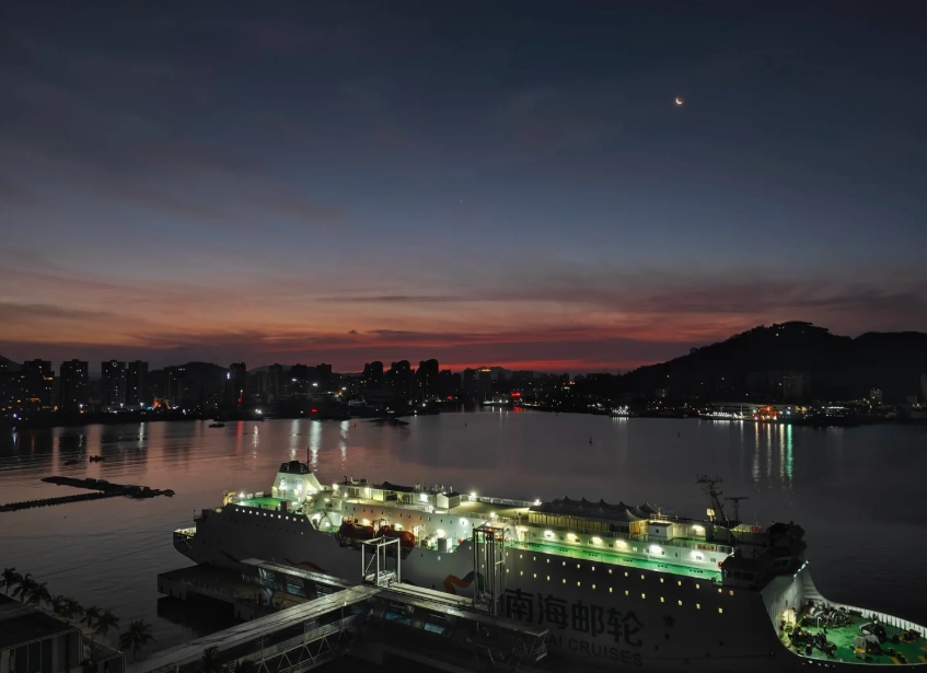 Haikou travel tips Haikou travel tips