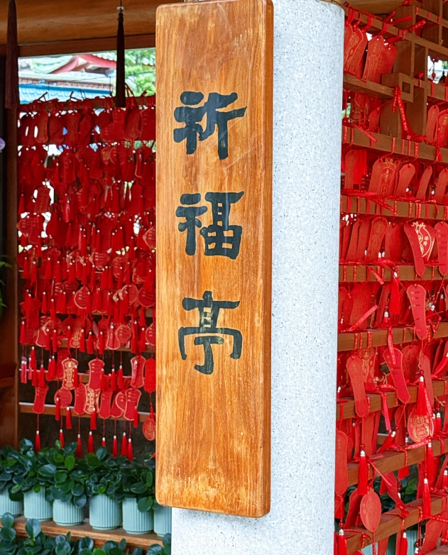 Xiamen temple tickets booking Xiamen temple tickets booking