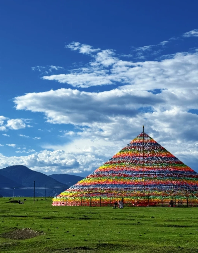 Tibetan culture Tibetan culture