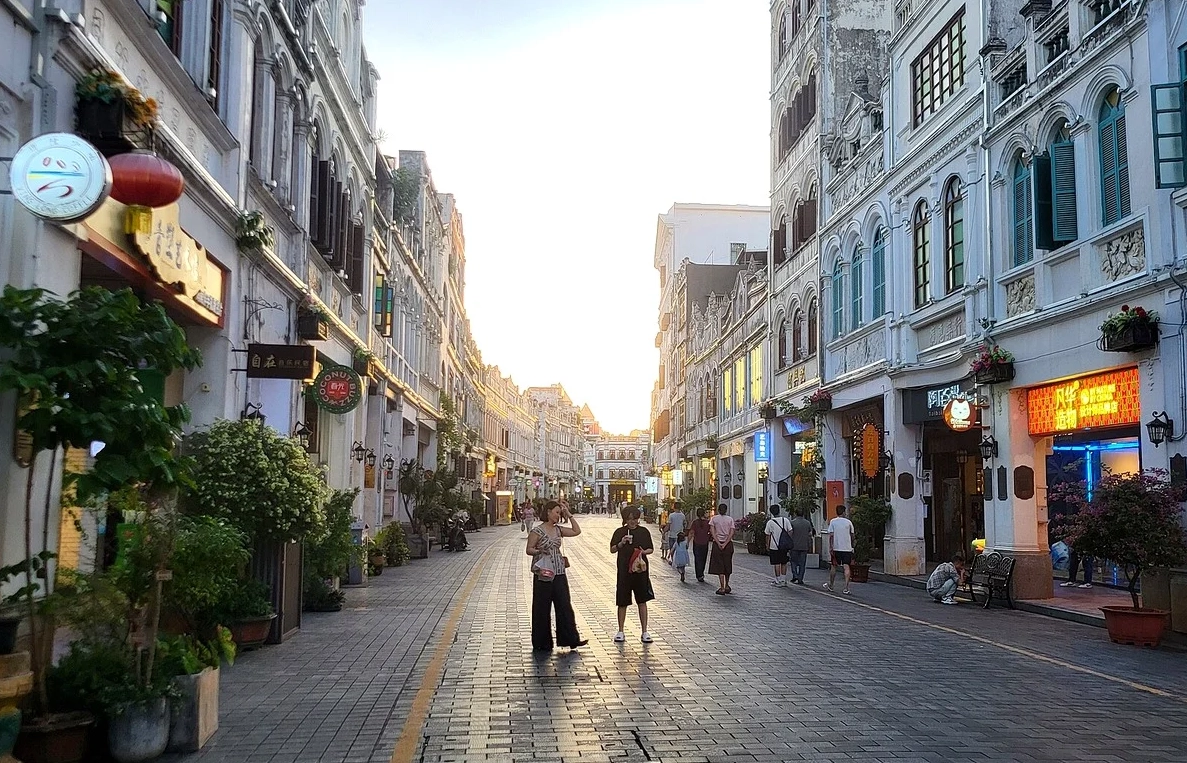 Haikou Old Street directions