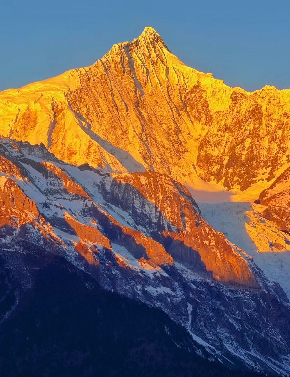 Meili Snow Mountain