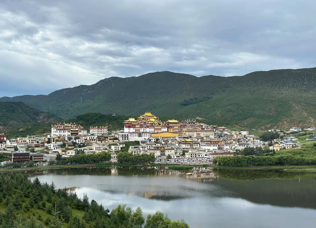 Diqing airport