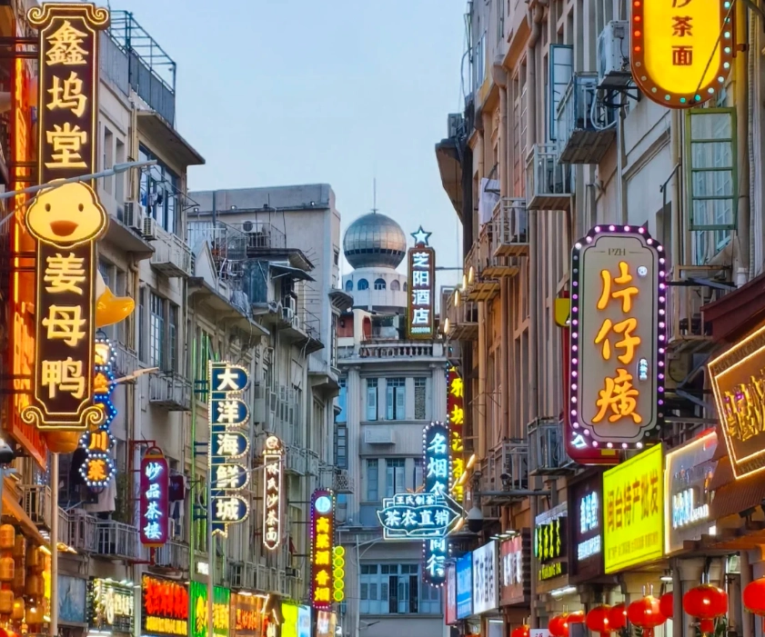 Zhongshan Road Pedestrian Street Architecture Walking Tour: A Local's Route