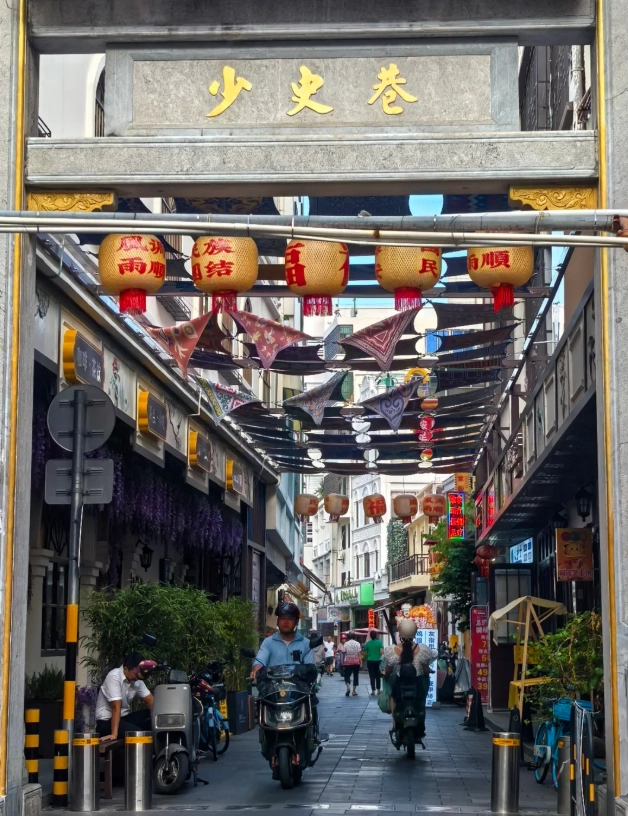 Things to do in Haikou Things to do in Haikou