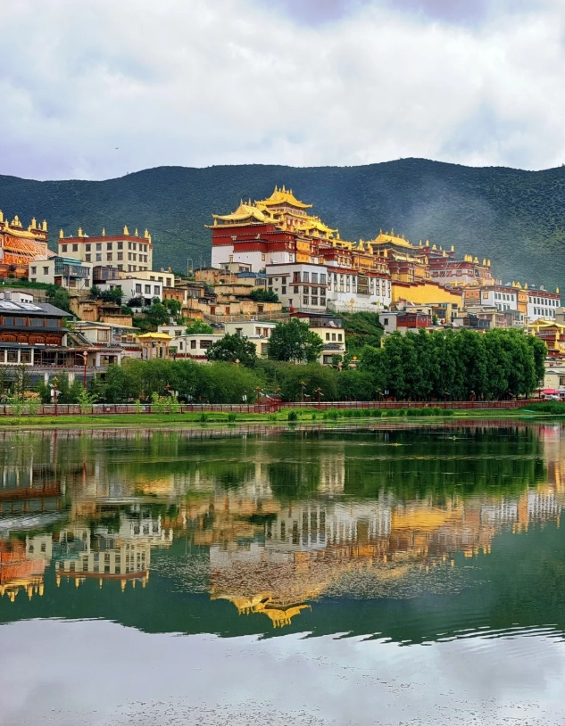 Photo of Ganden Sumtseling Monastery: Ganden Sumtseling photography tips