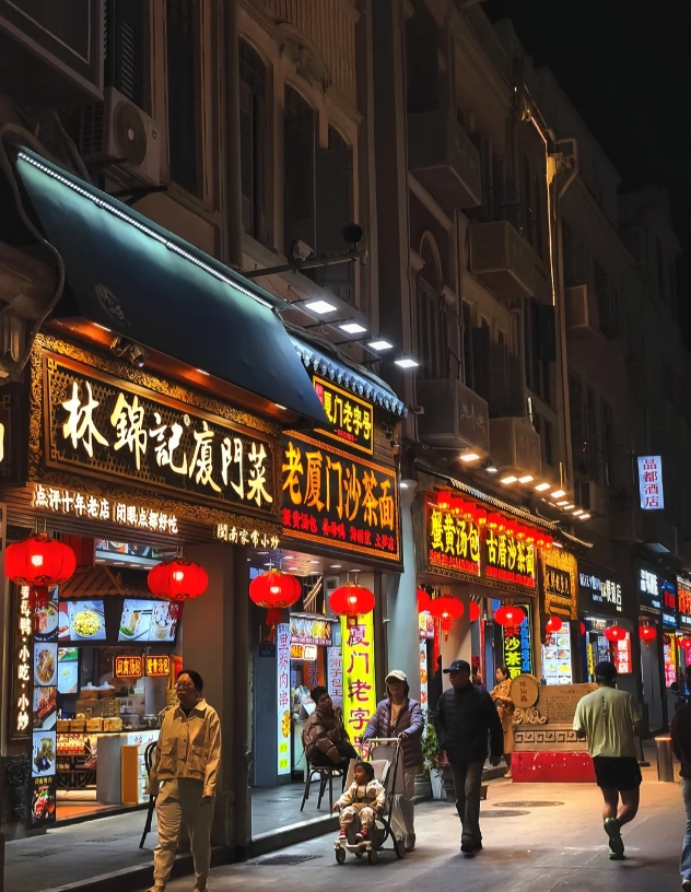 Zhongshan Road guide for foreigners Zhongshan Road guide for foreigners
