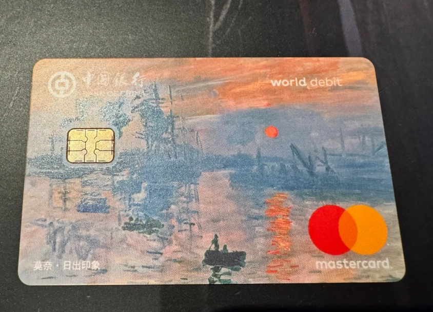 china travel payment guide china travel payment guide