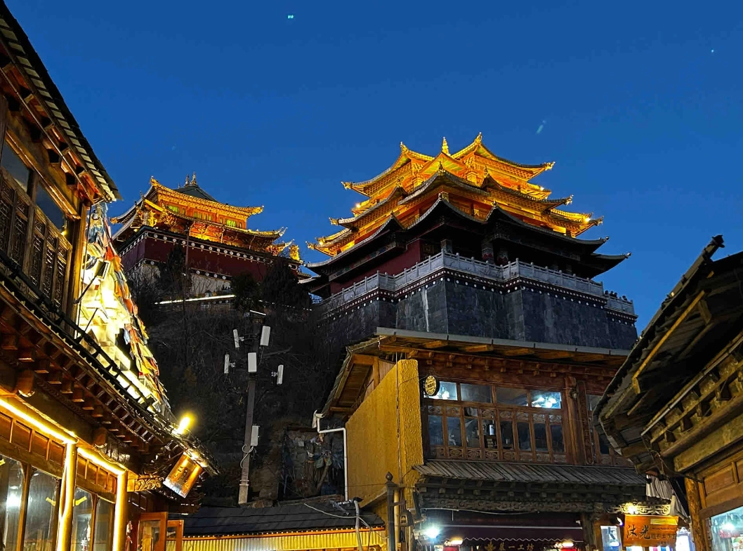 Songzanlin Monastery tour
