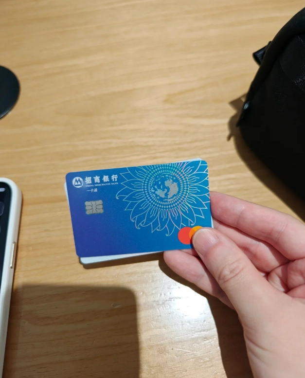 international credit cards china international credit cards china