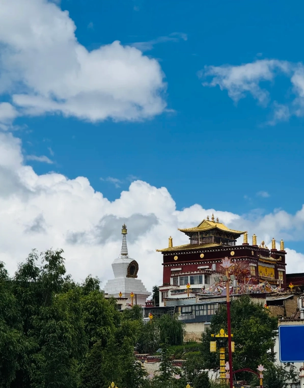 Ganden Sumtseling Monastery tickets