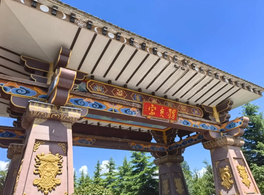 things to do in Shangri-La things to do in Shangri-La