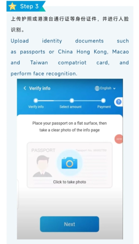 tourcard for international travelers china tourcard for international travelers china