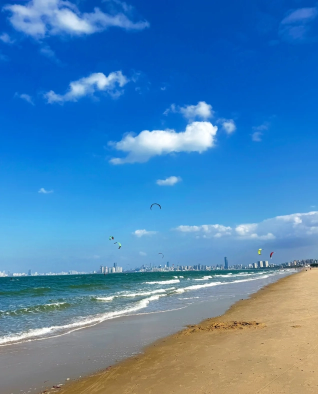 Haikou beach weather Haikou beach weather
