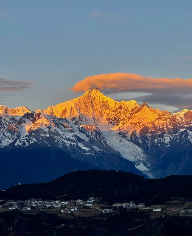 Photo of Meili Snow Mountain: Meili Snow Mountain trekking