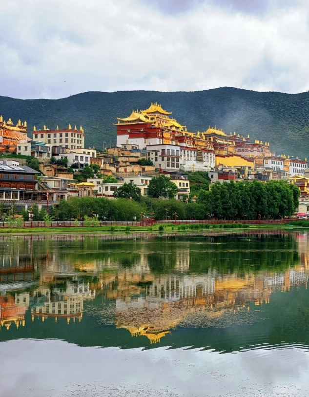 how to get to Shangri-La cheap how to get to Shangri-La cheap