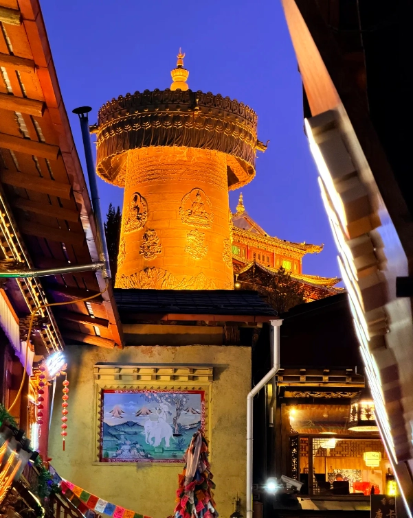 Dukezong Old Town