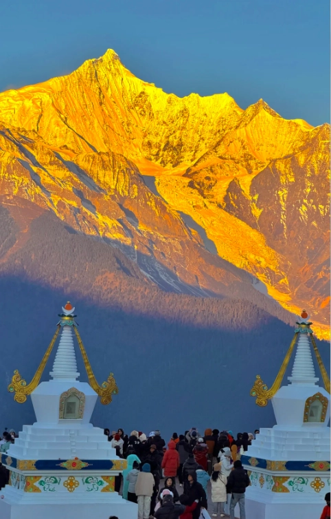 Meili Snow Mountain hiking Meili Snow Mountain hiking