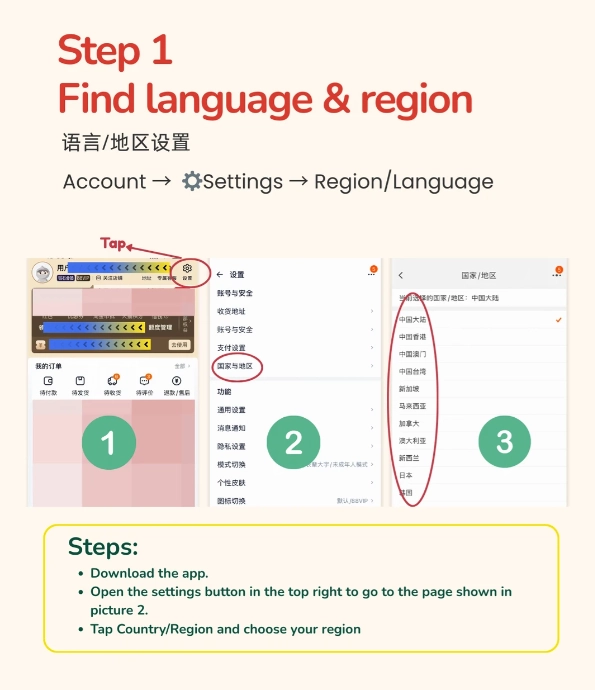 shop taobao from abroad