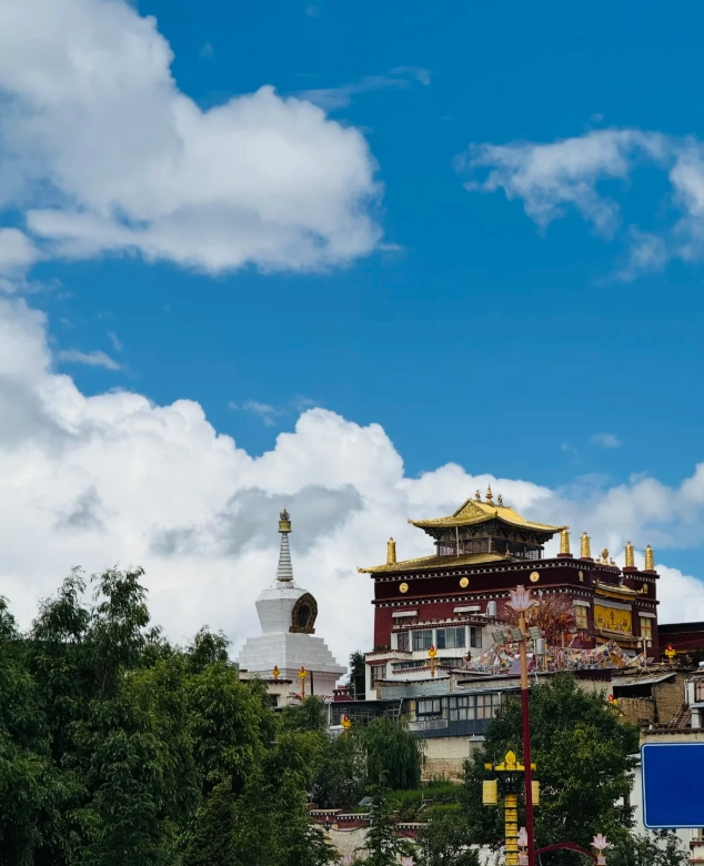 Photo of Ganden Sumtseling Monastery: Shangri-La travel tips