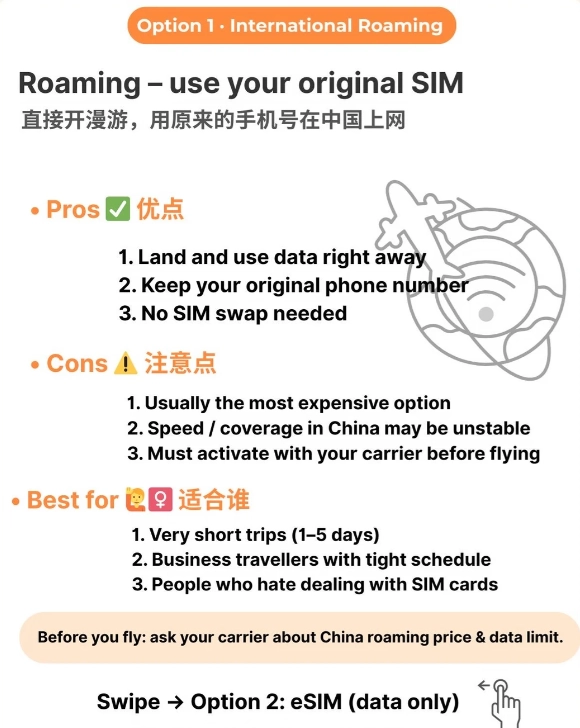 vpn china travel vpn china travel