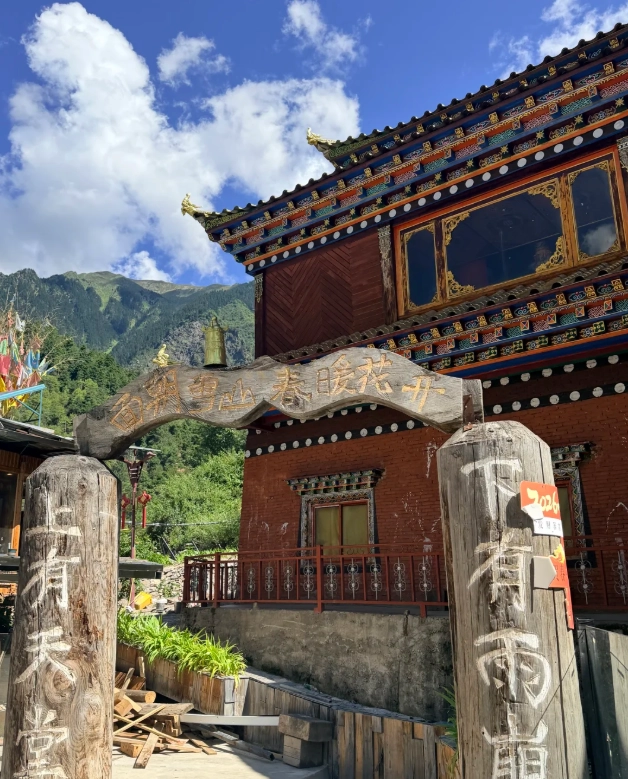 Yubeng Village booking Yubeng Village booking