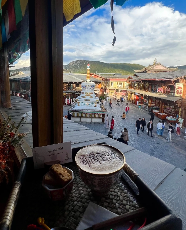 Dukezong old town