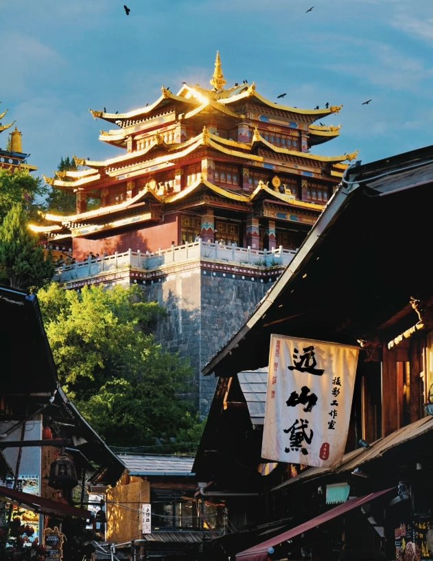 budget hotels Shangri-La budget hotels Shangri-La