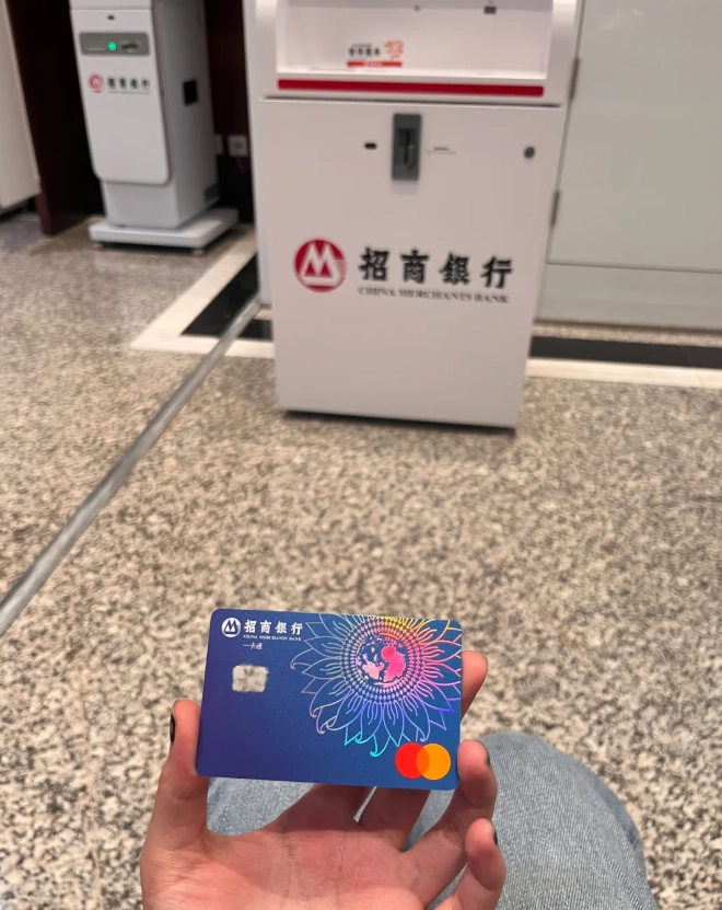 China payment rules China payment rules
