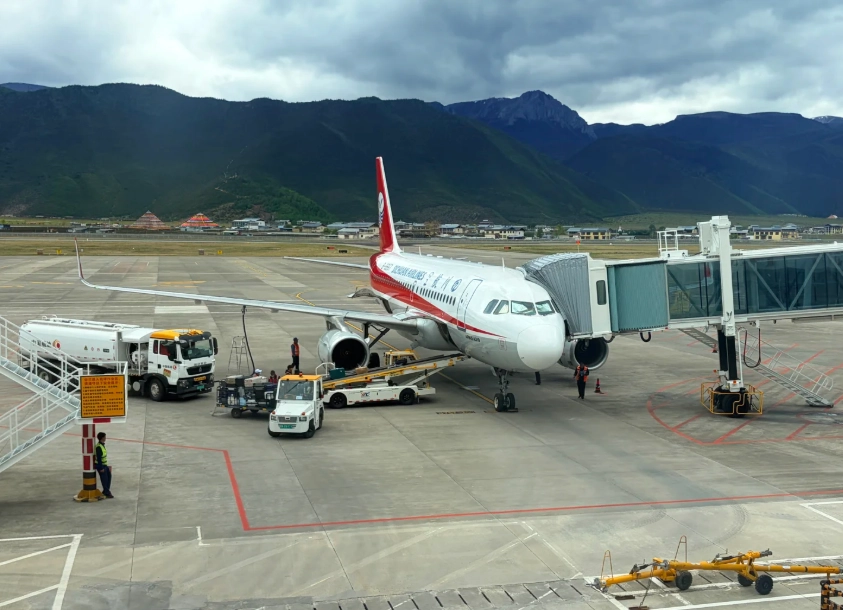 Diqing Shangri-La Airport Diqing Shangri-La Airport