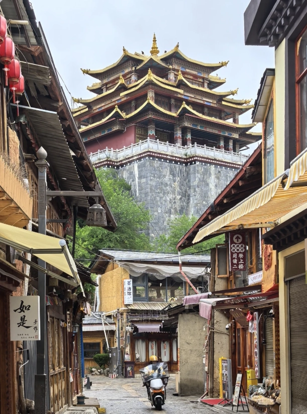 things to do in Shangri-La things to do in Shangri-La