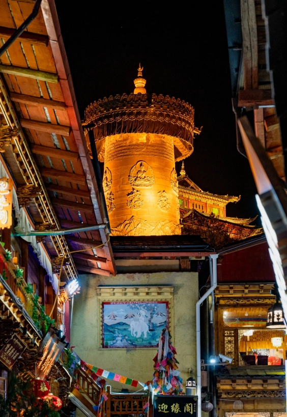 Dukezong travel tips