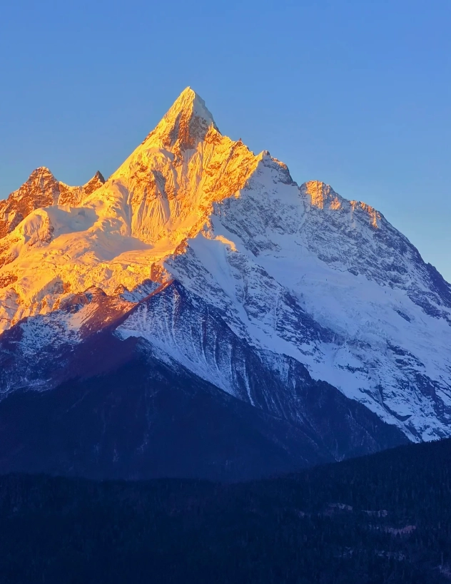 Photo of Meili Snow Mountain: Meili Snow Mountain trekking