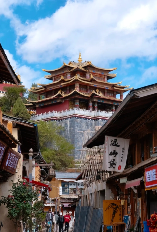 Shangri-La travel guide