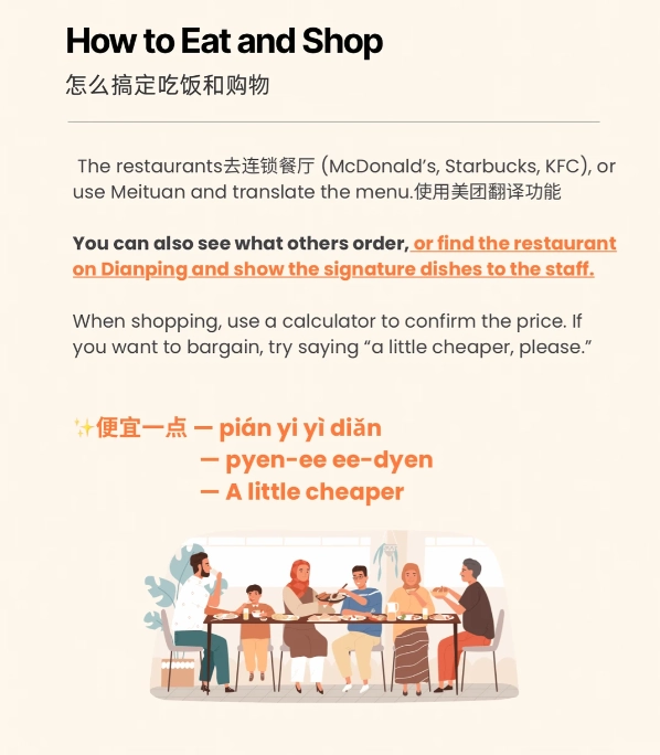 China transportation for foreigners China transportation for foreigners