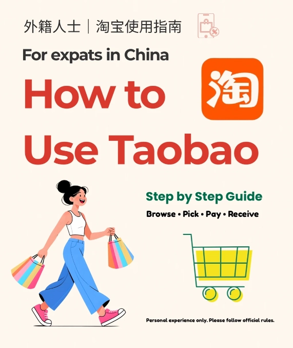 Taobao in English: Step-by-Step Setup and Shopping Tips