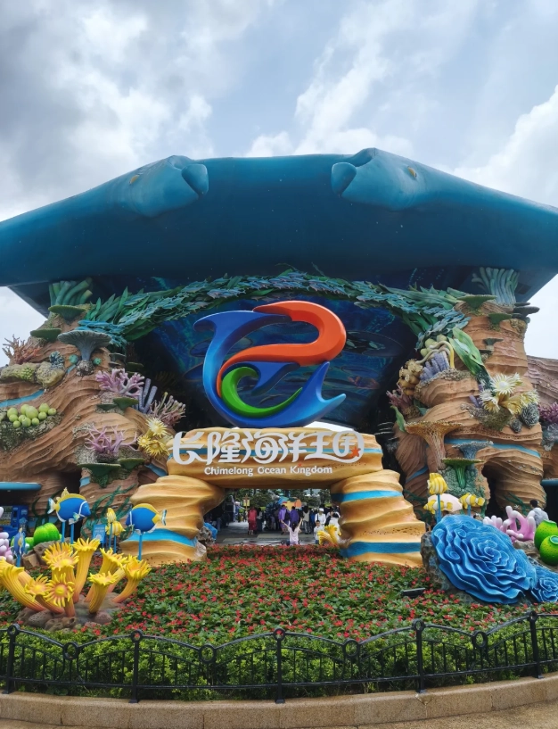 Chimelong Ocean Kingdom Map: Insider Route for First-Timers