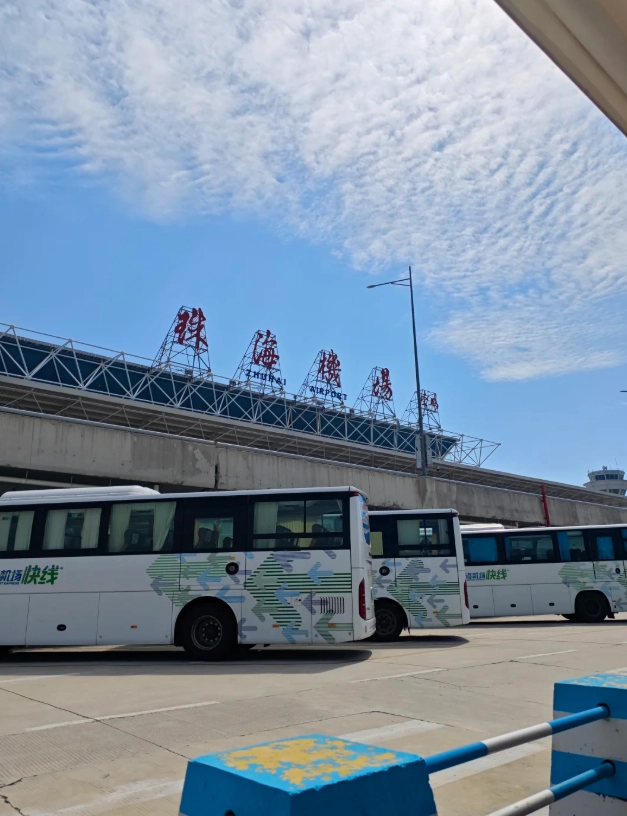 Zhuhai Layover Itinerary: 5 Smarter Ways to Spend 4–24 Hours
