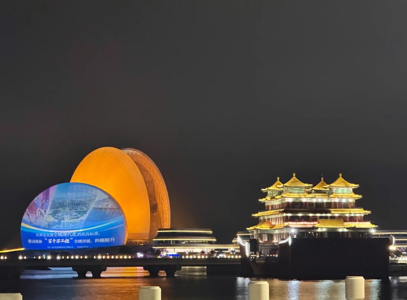 Guangdong province tourism Guangdong province tourism