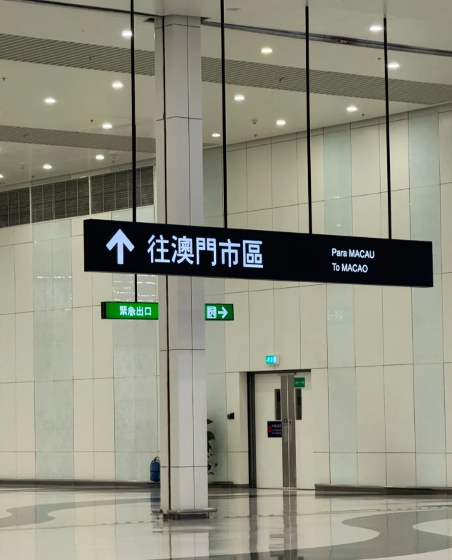 how to cross Hong Kong Zhuhai Macao Bridge how to cross Hong Kong Zhuhai Macao Bridge