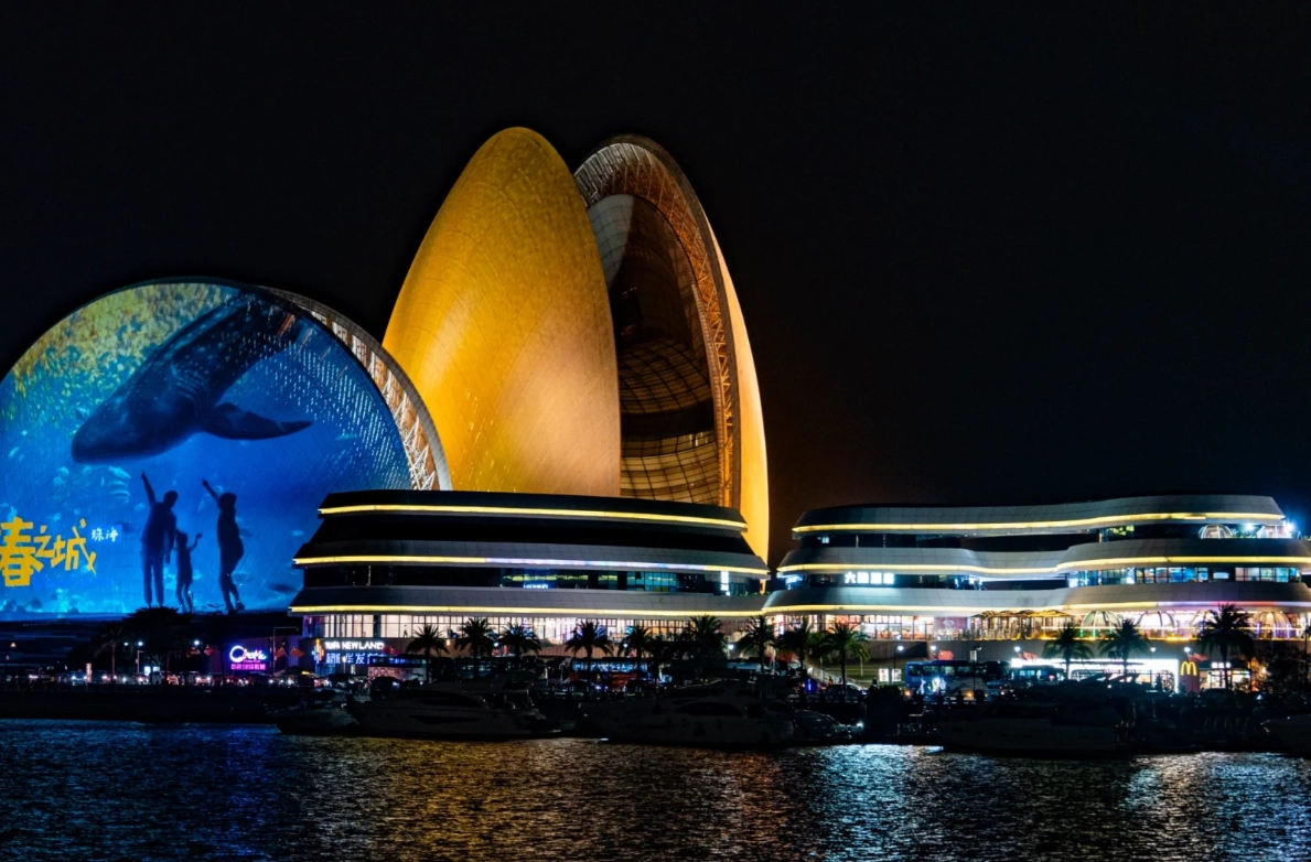 Photo of Lovers' Road: zhuhai transportation