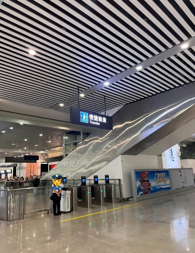 Zhuhai transportation guide