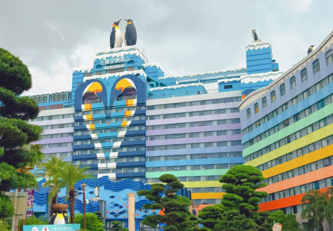 Travel photos of Zhuhai: hotels near Chimelong Ocean Kingdom
