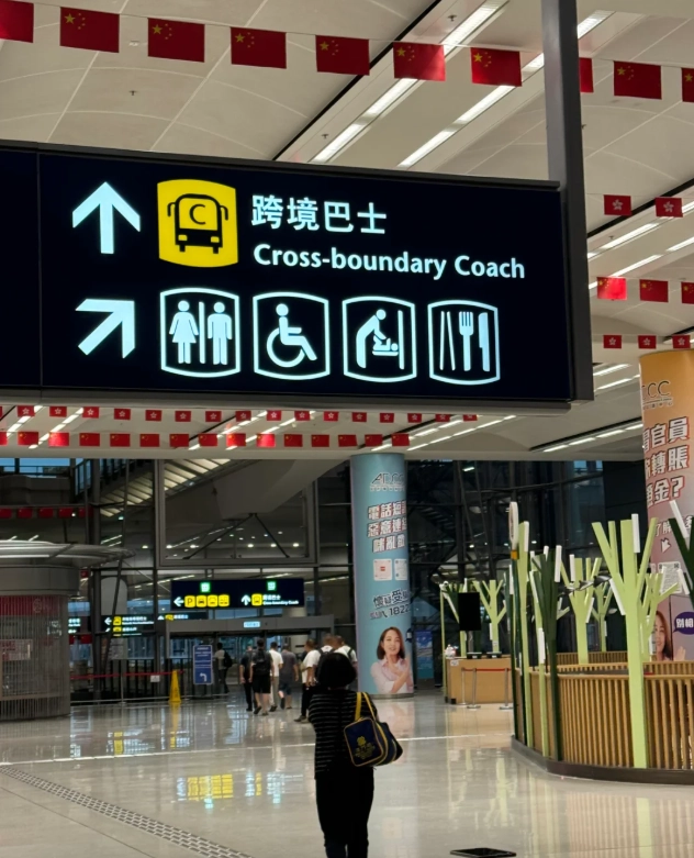 how to cross Hong Kong Zhuhai Macao Bridge how to cross Hong Kong Zhuhai Macao Bridge