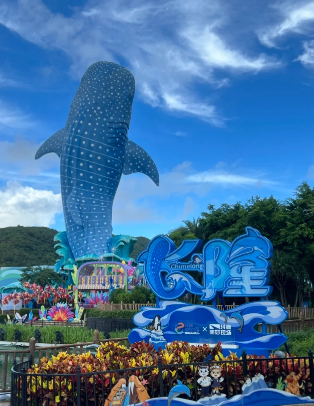 things to do in Zhuhai things to do in Zhuhai