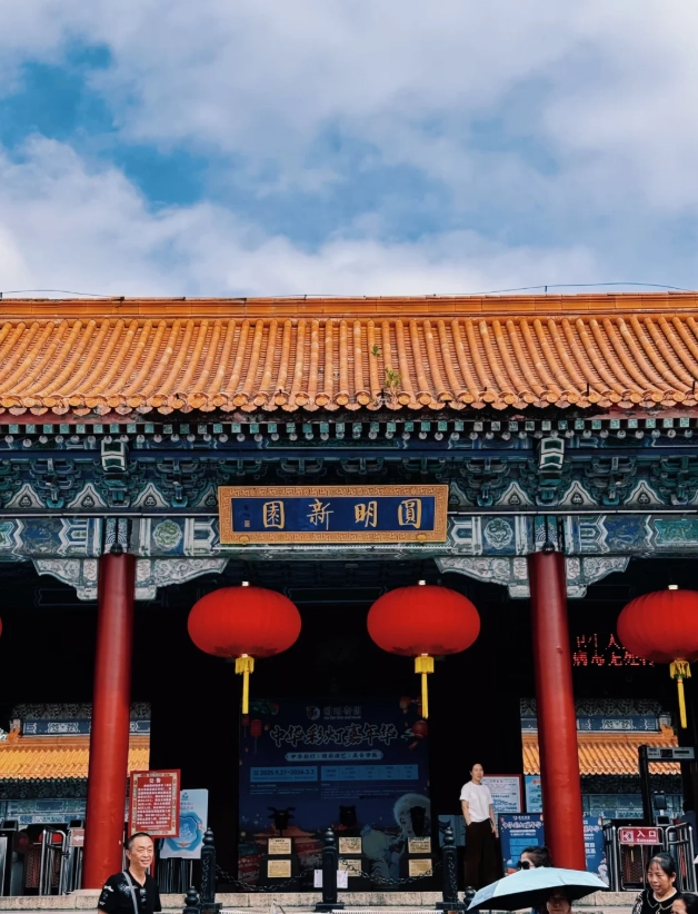 Zhuhai itinerary 5 days